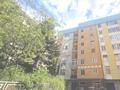 Appartamento a Potenza
