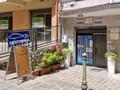 Locale Commerciale a Potenza